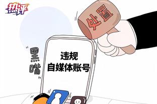 188bet下载app截图2